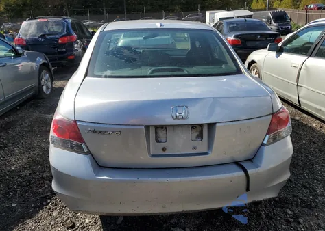 2008 Honda Accord Exl из США, поврежденный, VIN 1HGCP26898A070766